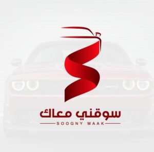 تطبيق جديد للنقل التشاركي في أفريقيا والشرق الأوسط لجذب استثمارات بقيمة مليون دولار خلال 2023 20 - جريدة المساء