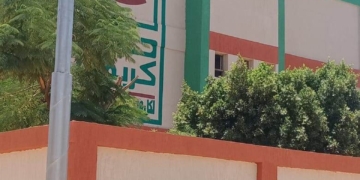 محافظ أسوان يكلف وحدة حياة كريمة بتفقد نسب ومعدلات التنفيذ بالمشروعات الجارية بقرية سلوا بحرى بكوم أمبو 1 - جريدة المساء