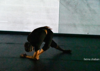 كنت هناك وتحركات مجهولة .. عرضان راقصان يعزفان نغمة واحدة 18 - جريدة المساء