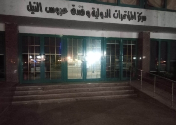 محافظ أسوان : الإلتزام بإجراءات ترشيد استهلاك الكهرباء بالمبانى والمنشآت الحكومية بنسب تتراوح ما بين 75 إلى 100 % 34 - جريدة المساء