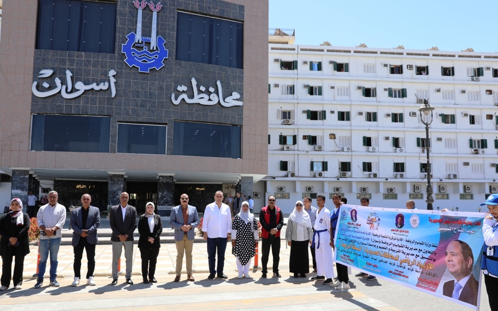 محافظ أسوان يعطى إشارة البدء لإنطلاق النسخة الرابعة من أولمبياد المحافظات الحدودية 19 - جريدة المساء