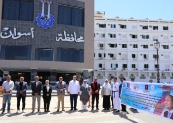 محافظ أسوان يعطى إشارة البدء لإنطلاق النسخة الرابعة من أولمبياد المحافظات الحدودية 32 - جريدة المساء