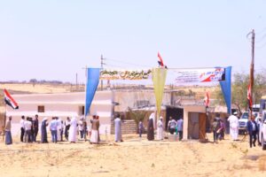 وزيرة التضامن تفتتح مشروع محطة تحلية قبر عمير وبئر مياه بالشيخ زويد 22 - جريدة المساء وزيرة التضامن تفتتح مشروع محطة تحلية قبر عمير وبئر مياه بالشيخ زويد 21 - جريدة المساء