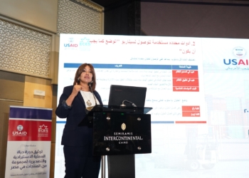 يختصر زمن الإجراءات إلى 11 يوما فقط .. "المصرى للدراسات الاقتصادية" يقترح خطة متكاملة لإصلاح منظومة التصدير والاستيراد 19 - جريدة المساء