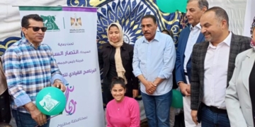 تدشين أول وحدة لمبادرة "ريحانة" لتدريب الفتيات بمطروح 1 - جريدة المساء وزير الرياضة خلال تدشين الوحدة