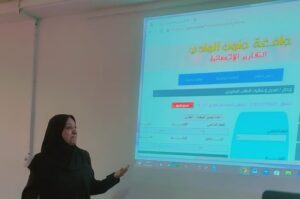 "التقارير الاحصائية" .. في دورة تدريبية بحقوق جنوب الوادي 25 - جريدة المساء