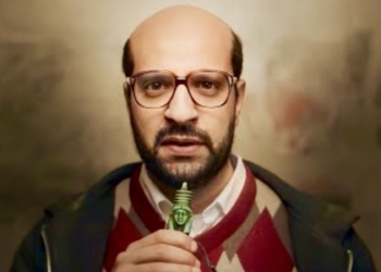 صفارة ،أحمد أمين ، كوميديا جدلية تلعب علي أوتار الماضي و المستقبل 17 - جريدة المساء