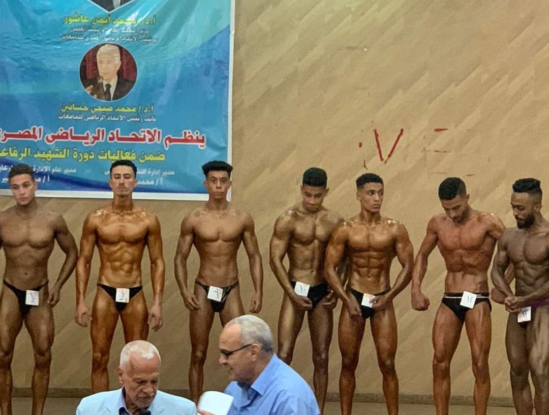منتخب جامعة الزقازيق يحصل على المركز الرابع ببطولة كمال الأجسام للجامعات 18 - جريدة المساء