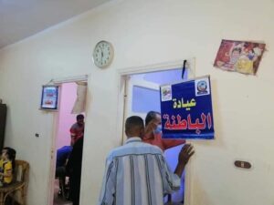 مناظرة ٧٠٠ حالة في قافلة طبية بقرية الرحمانية بقنا 21 - جريدة المساء