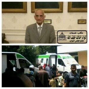 الكشف والعلاج بالمجان لـ ٥٩١ حالة في قافلة نائب مستقبل وطن بنجع حمادي 20 - جريدة المساء