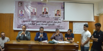 طلاب حقوق جنوب الوادي يتحدثون ب "الإشارة" 1 - جريدة المساء