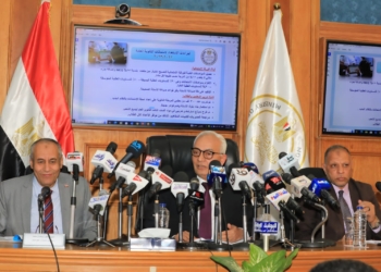 تفاصيل المؤتمر الصحفي لوزير التربية والتعليم بشأن الاستعدادات لامتحانات الثانوية العامة 25 - جريدة المساء