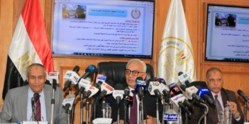 تفاصيل المؤتمر الصحفي لوزير التربية والتعليم بشأن الاستعدادات لامتحانات الثانوية العامة 2 - جريدة المساء تفاصيل المؤتمر الصحفي لوزير التربية والتعليم بشأن الاستعدادات لامتحانات الثانوية العامة 1 - جريدة المساء