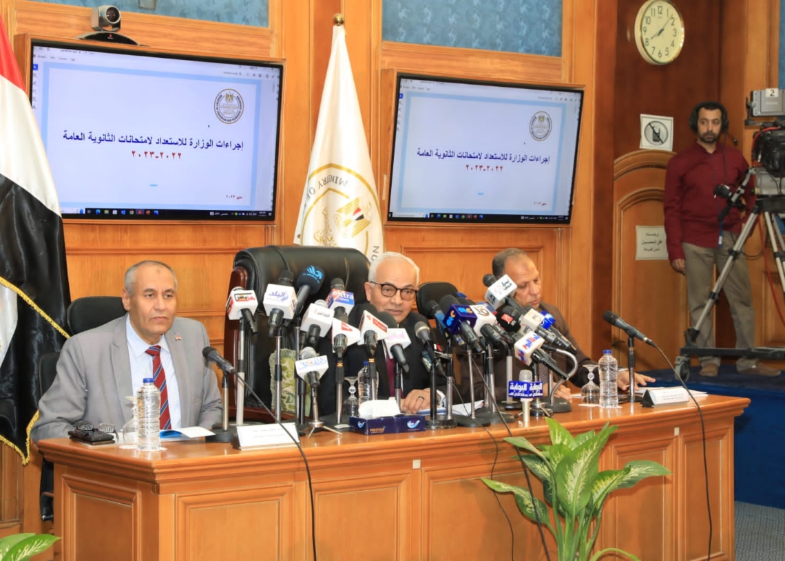 "حجازى": قوانين الإحصاء في نهاية كراسة الإجابة.. ولا ورقة مفاهيم للمواد غير المضافة للمجموع 19 - جريدة المساء