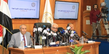 "حجازى": قوانين الإحصاء في نهاية كراسة الإجابة.. ولا ورقة مفاهيم للمواد غير المضافة للمجموع 1 - جريدة المساء