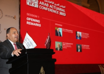 وزير المالية: العلوم الاكتوارية تضمن الاستغلال الأمثل لموارد الدولة وتحقيق المستهدفات التنموية 15 - جريدة المساء