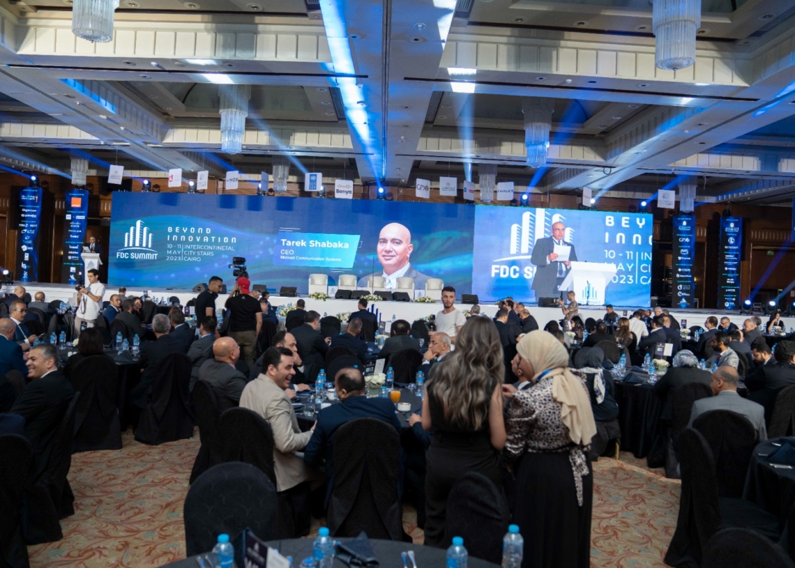 في جلسة مرونة حلول الأمن السيبراني في العصر الرقمي خلال فعاليات مؤتمر FDC Summit : البنية التحتية القوية خط الدفاع الأول لمجابهة التهديدات السيبرانية 18 - جريدة المساء