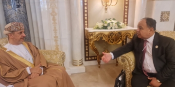 توقيع اتفاقية إزالة ومنع الازدواج الضريبي هذا الشهر بالقاهرة .. بين مصر وعمان 2 - جريدة المساء توقيع اتفاقية إزالة ومنع الازدواج الضريبي هذا الشهر بالقاهرة .. بين مصر وعمان 1 - جريدة المساء