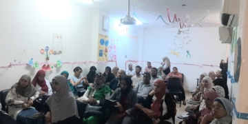 "الاتجار بالبشر وسبل مكافحته" .. في ندوة بقنا 1 - جريدة المساء