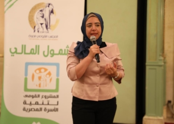 ورشة عمل لقومى المرأة لسيدات محافظتى بنى سويف والشرقيةحول المشروعات الخضراء الذكية 24 - جريدة المساء