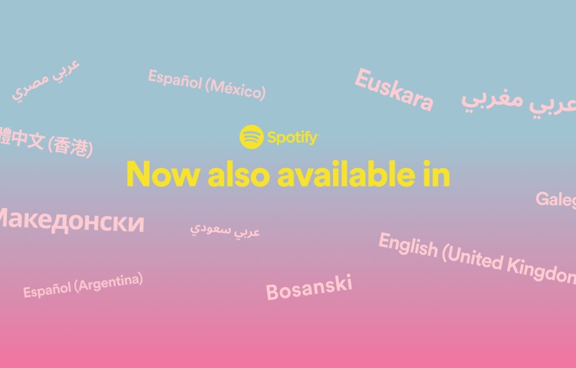 منصة Spotify تتيح اللغة العربية باللهجة السعودية والمصرية والمغربية على التطبيق 17 - جريدة المساء