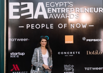 اعلان أسماء المرشحين للتصفيات النهائية من النسخة الثالثة لجوائز ريادة الأعمال بمصر 17 - جريدة المساء