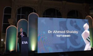 اعلان أسماء المرشحين للتصفيات النهائية من النسخة الثالثة لجوائز ريادة الأعمال بمصر 22 - جريدة المساء