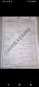 تسريبات وغش إلكتروني في امتحانات الشهادة الإعدادية  31 - جريدة المساء