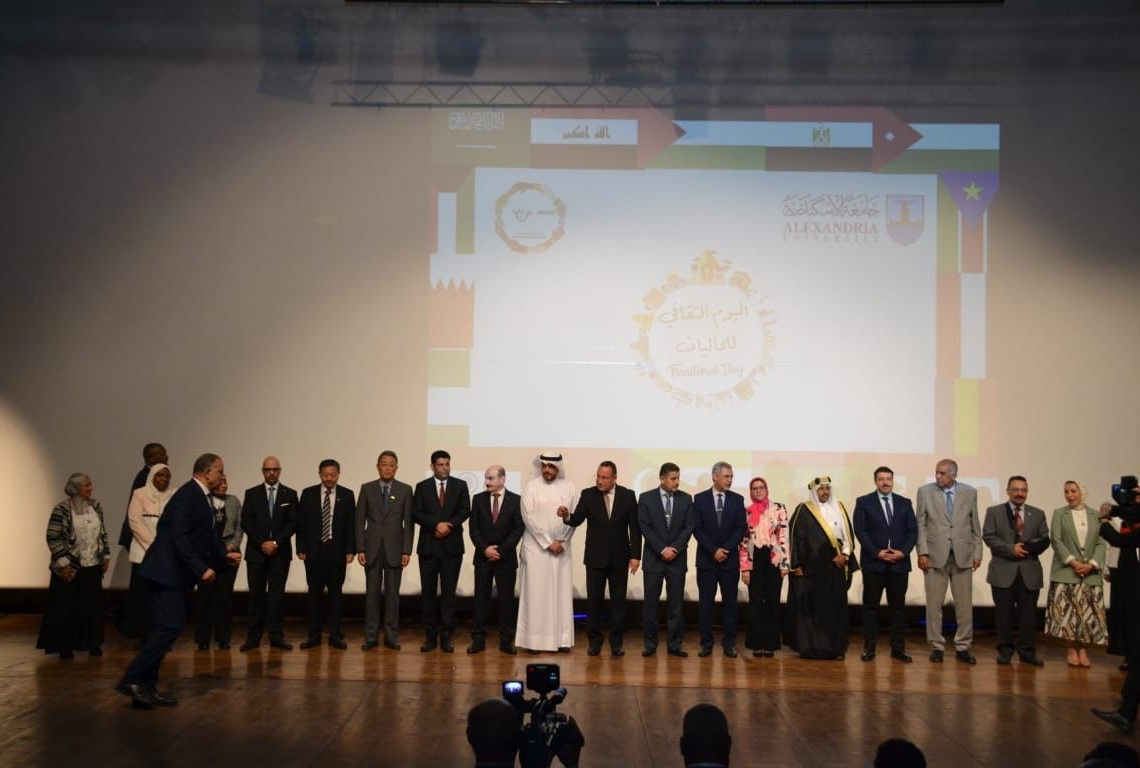 بمشاركة 16جالية إحتفالية للطلاب الوافدين بمكتبة الإسكندرية 17 - جريدة المساء