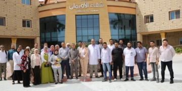 هيئة الاعتماد والرقابة الصحية: تدريب العاملين بوحدات الرعاية بالأقصرعلى معايير المستشفيات الخضراء 1 - جريدة المساء