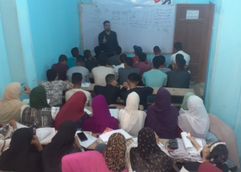 "الشعب الجمهوري" ينظم مراجعات نهائية في الفيزياء لطلاب الثانوية العامة بنقادة 28 - جريدة المساء