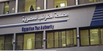 مصلحة الضرائب تكرم الأمهات المثاليات .. غدا 25 - جريدة المساء