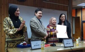 تأثيرات المنصات الرقمية على الهوية الثقافية في مناقشات مستفيضة بمؤتمر إعلام القاهرة 23 - جريدة المساء