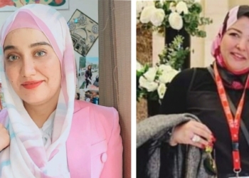 إدارة التحول الرقمي في ظل الجمهورية الجديدة".. دراسة علمية حديثة 21 - جريدة المساء