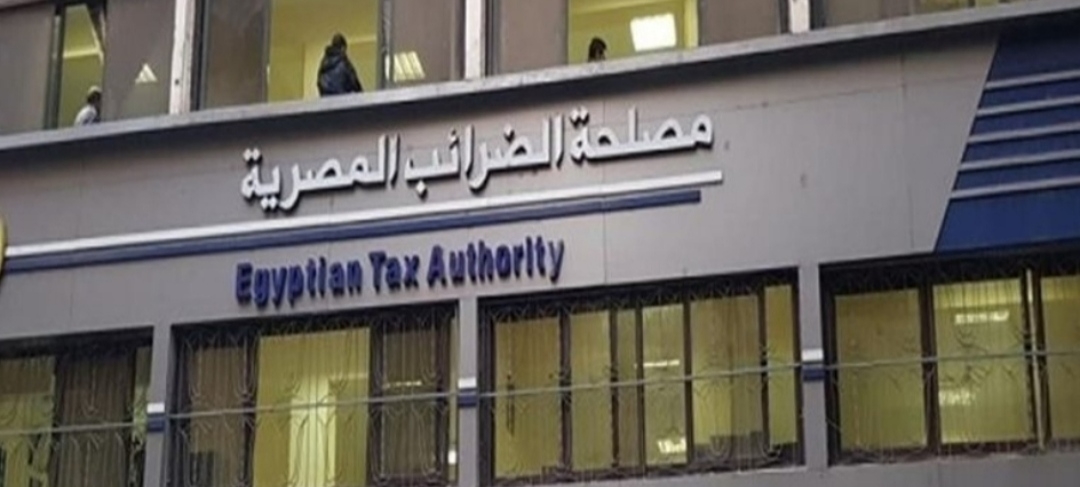 (الضرائب) تصدر 3 أدلة لكيفية التعامل مع (الفاتورة الإلكترونية) .. بالنسبة للأطباء والمهندسين والمحاسبين 19 - جريدة المساء