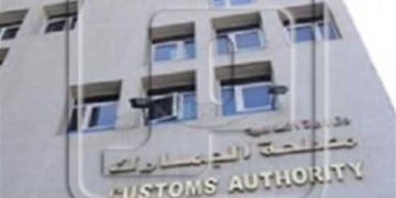 1.3 مليار جنيه حصيلة جمارك الصادرات والواردات الجوية بالقاهرة خلال إبريل الماضي 1 - جريدة المساء