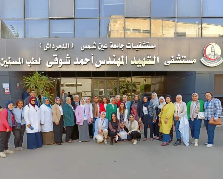 مستشفى"أحمد شوقي" لطب المسنين بعين شمس تجتاز معايير الرقابة الصحية 19 - جريدة المساء