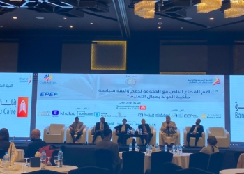 إتاحة تقسيط مصاريف المدارس بطريقة سهلة وميسرة للأهالي بجمعيات مالية الكترونية 21 - جريدة المساء