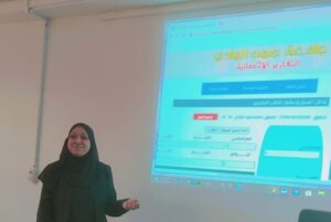 "التقارير الاحصائية" .. في دورة تدريبية بحقوق جنوب الوادي 41 - جريدة المساء