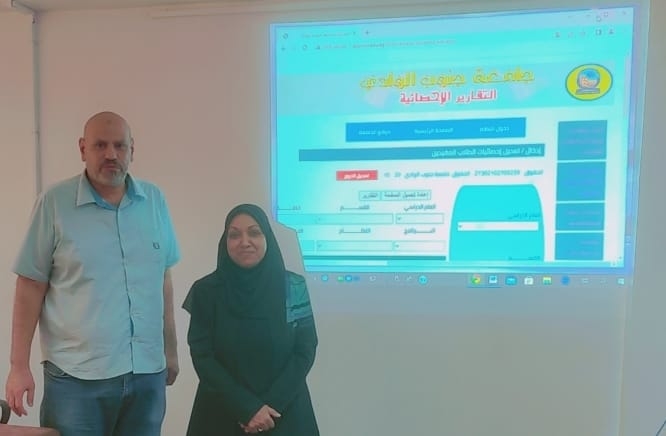 "التقارير الاحصائية" .. في دورة تدريبية بحقوق جنوب الوادي 19 - جريدة المساء