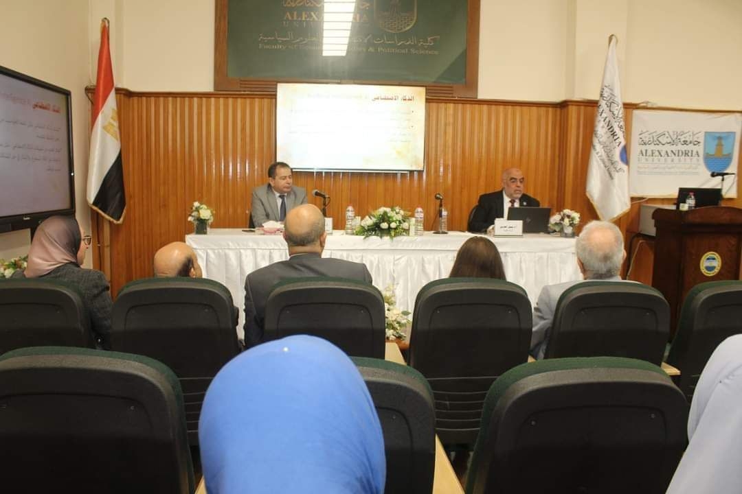 الاقتصادية والعلوم السياسية جامعة الإسكندرية تناقش تحديات العمل الأكاديمي في ظل تطبيقات الذكاء الاصطناعي 17 - جريدة المساء الاقتصادية والعلوم السياسية جامعة الإسكندرية تناقش تحديات العمل الأكاديمي في ظل تطبيقات الذكاء الاصطناعي 16 - جريدة المساء