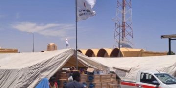 "الهلال الأحمر" يعلن تجهيز مخيم إيواء لاستيعاب أكثر من 6 آلاف نازح فلسطينى فى خان يونس 1 - جريدة المساء