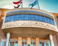 محافظ البحرالأحمر يعتمد تعريفة الأجرة الداخلية وبين المحافظات من وإلي الغردقة 9 - جريدة المساء