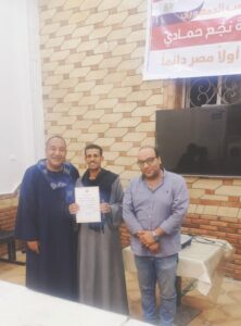 "الشعب الجمهوري" ينظم دورة تدريبية في الإسعافات الأولية.. بنجع حمادي 39 - جريدة المساء