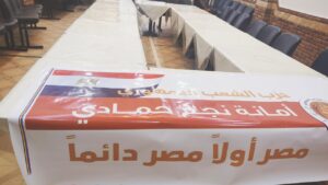 "الشعب الجمهوري" ينظم دورة تدريبية في الإسعافات الأولية.. بنجع حمادي 45 - جريدة المساء