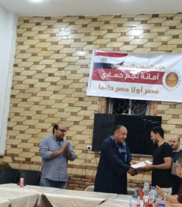 "الشعب الجمهوري" ينظم دورة تدريبية في الإسعافات الأولية.. بنجع حمادي 65 - جريدة المساء