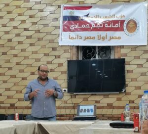 "الشعب الجمهوري" ينظم دورة تدريبية في الإسعافات الأولية.. بنجع حمادي 69 - جريدة المساء