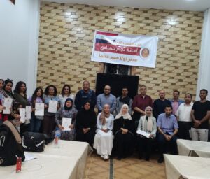 "الشعب الجمهوري" ينظم دورة تدريبية في الإسعافات الأولية.. بنجع حمادي 29 - جريدة المساء