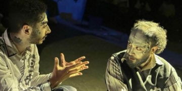 حيث لايراني أحد ..مسرحية تطرح أزمة الشباب الوجودية 2 - جريدة المساء حيث لايراني أحد ..مسرحية تطرح أزمة الشباب الوجودية 1 - جريدة المساء