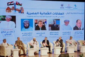 سفير عمان بالقاهرة: نتطلع إلى مسارات جديدة فى العلاقات بين مصر وعمان 20 - جريدة المساء